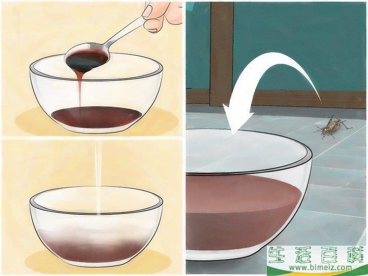 怎么清除蟋蟀