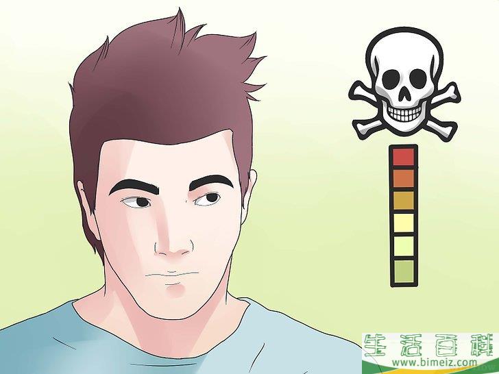 怎么去除蚂蚁