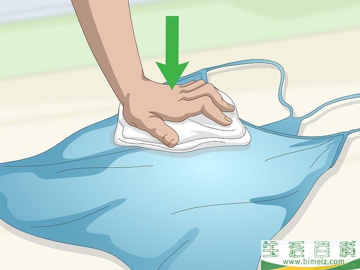 怎么除去衣服上的粉底