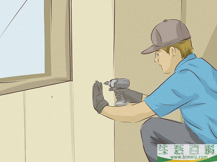 怎么自己种地