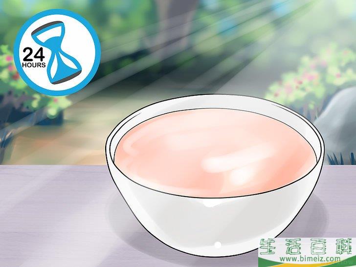 怎么制作生物农药