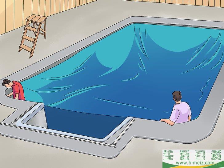 怎么自己造个游泳池
