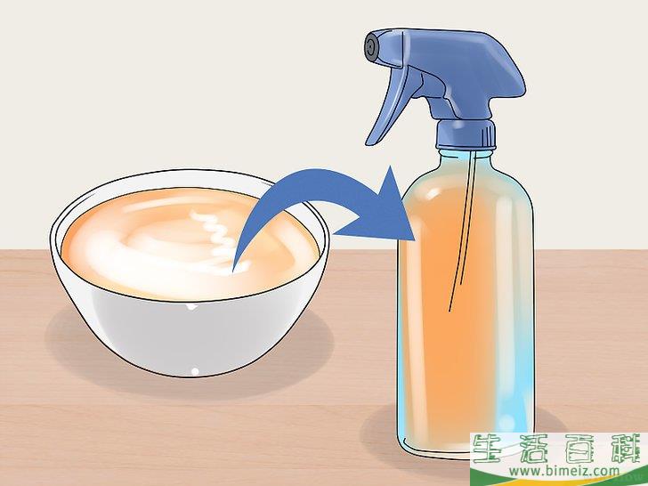 怎么制作生物农药