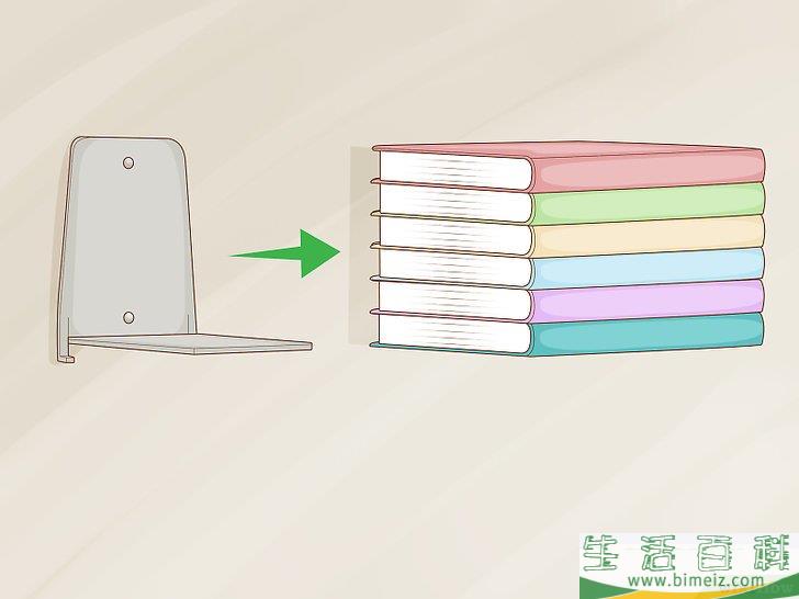 怎么搭建格架