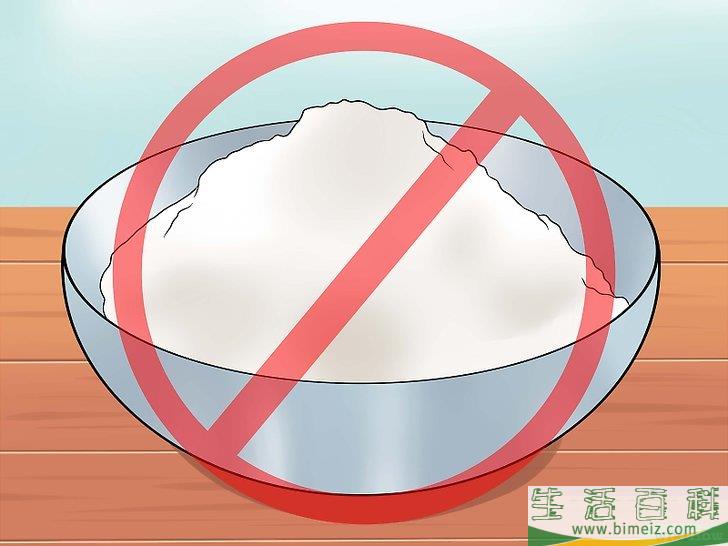 怎么扑灭油类火灾