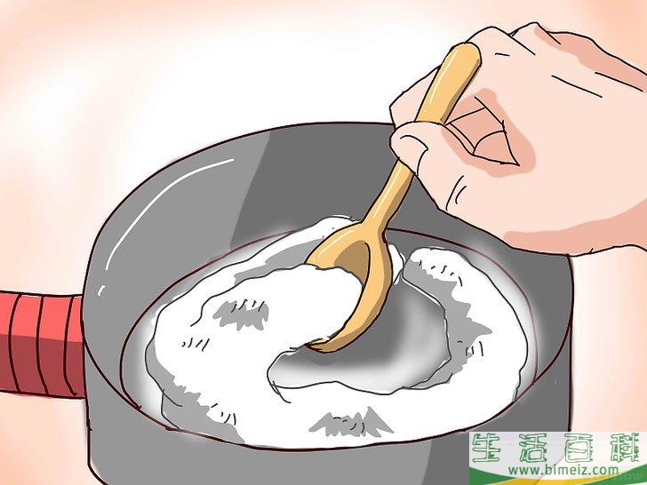 怎么制作热冰