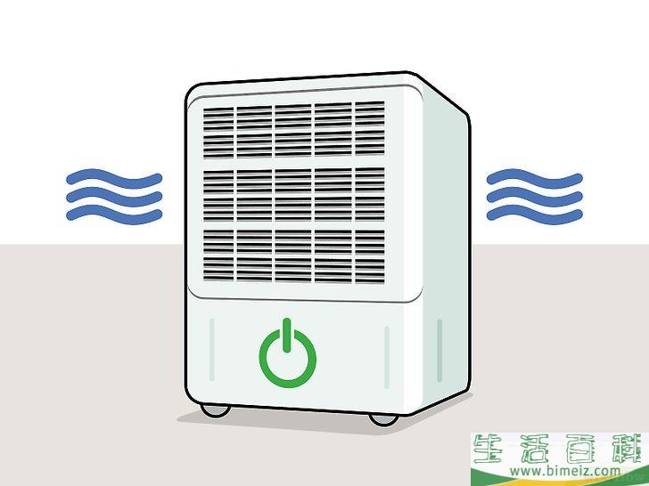 怎么去除织物上的霉菌