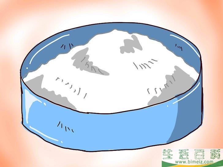 怎么制作热冰