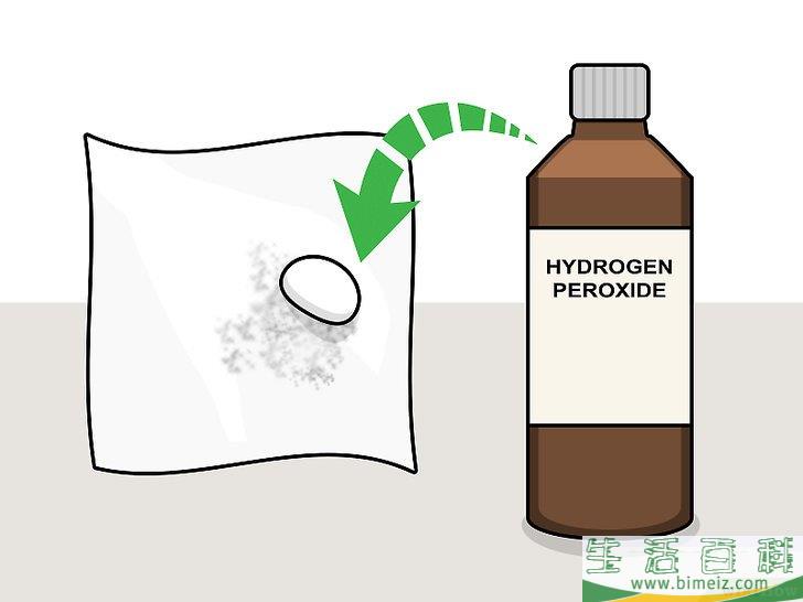 怎么去除织物上的霉菌