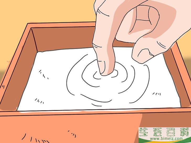 怎么制作热冰