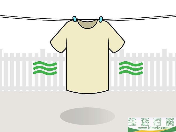 怎么去除织物上的霉菌