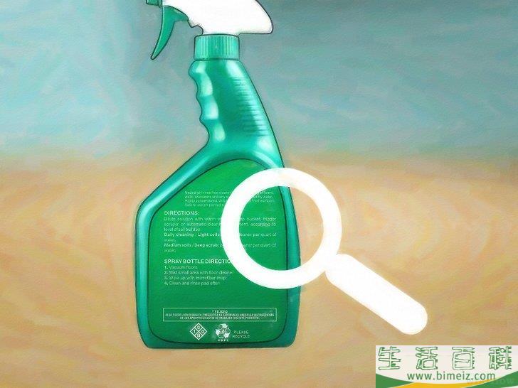 怎么给木地板刷漆