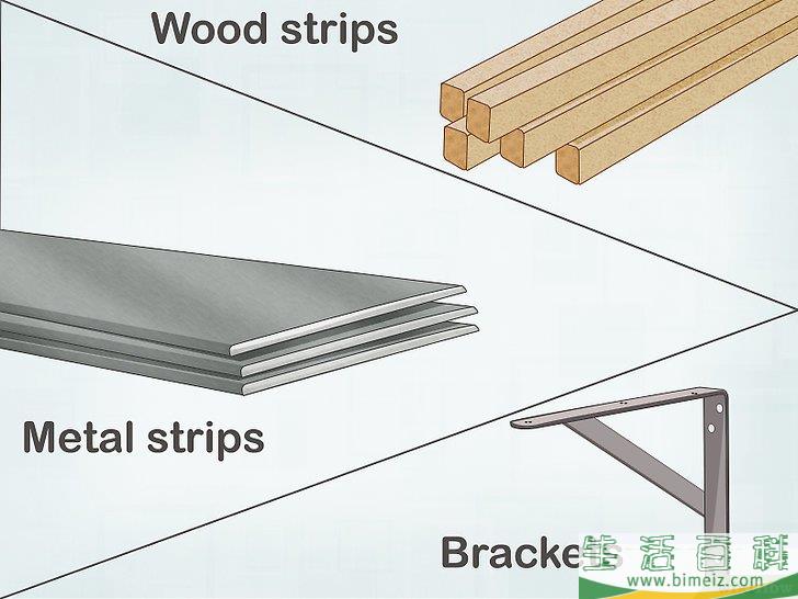 怎么搭建格架