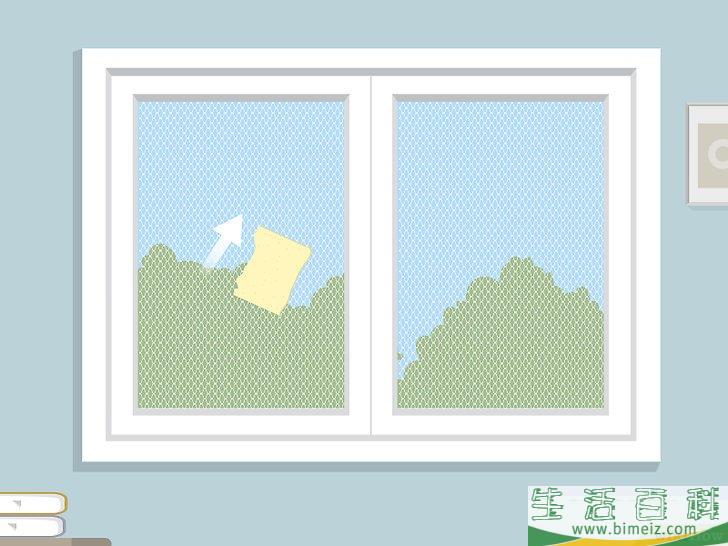 怎么消灭打屁虫