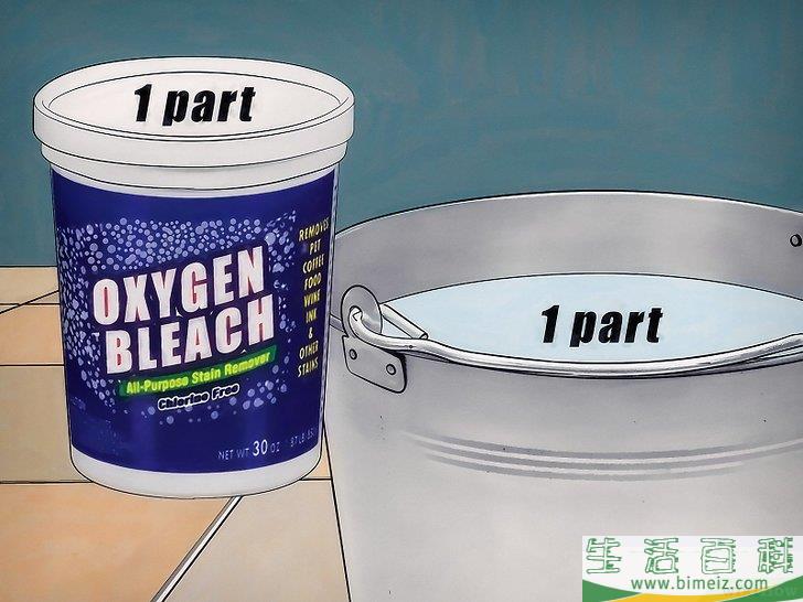 怎么清洁灌浆