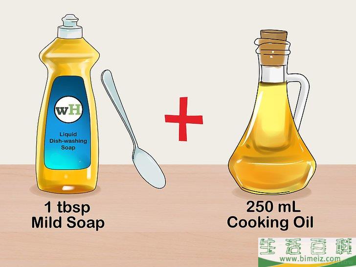 怎么制作生物农药