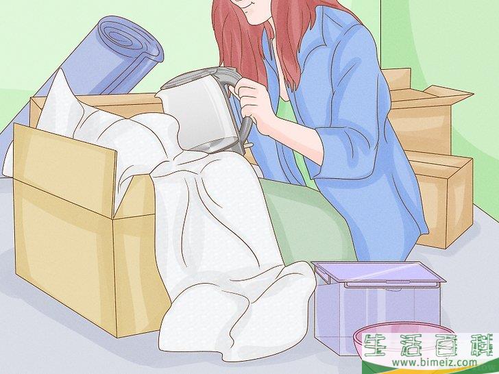 怎么搬家