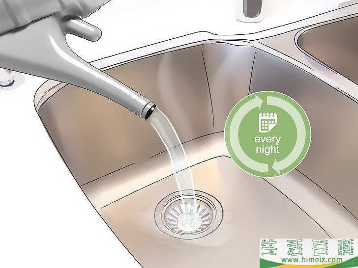 怎么消灭蠓虫