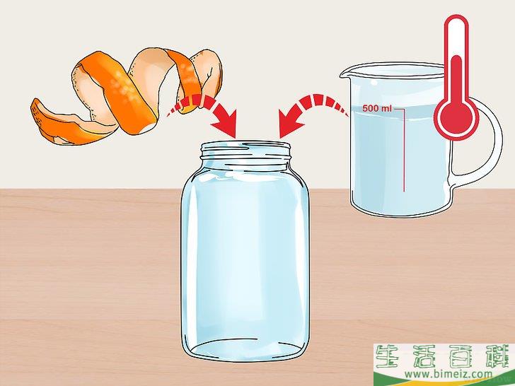 怎么制作生物农药