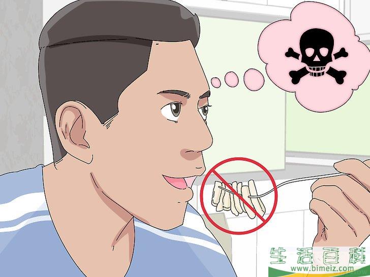 怎么判断蘑菇是否能食用