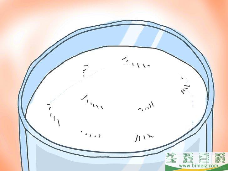 怎么制作热冰