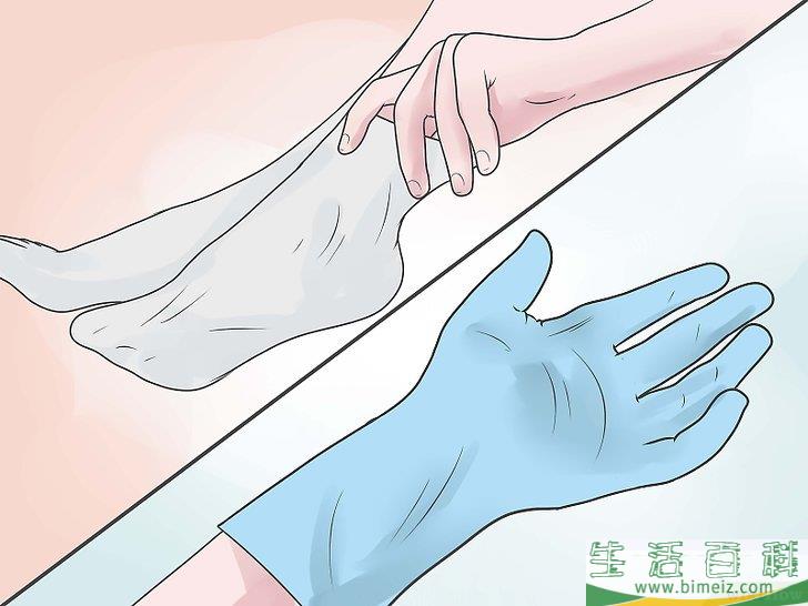怎么消灭毒葛