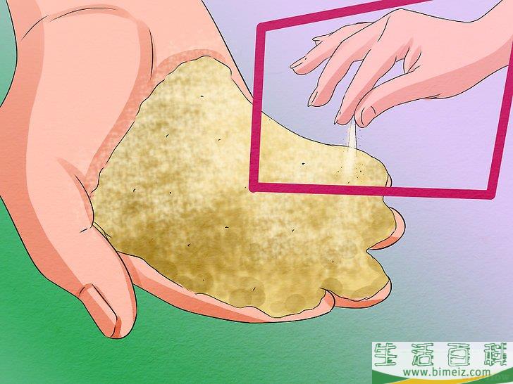 怎么清洗地毯