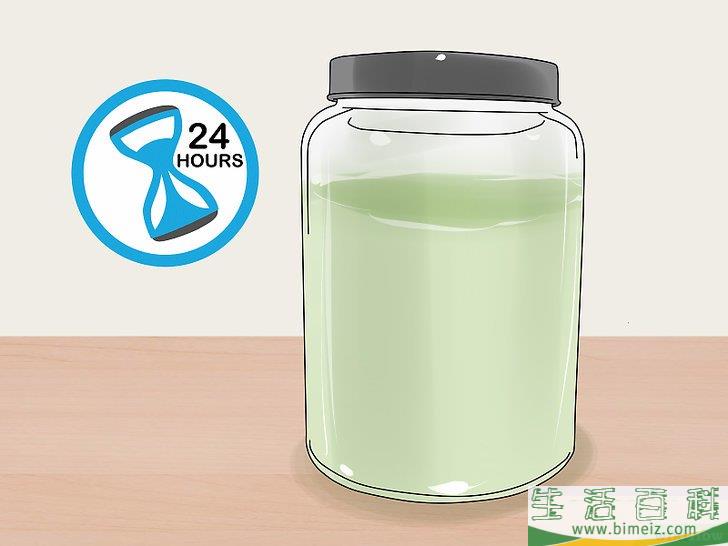 怎么制作生物农药