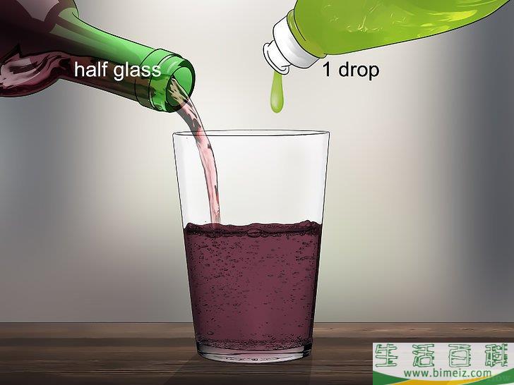 怎么消灭蠓虫