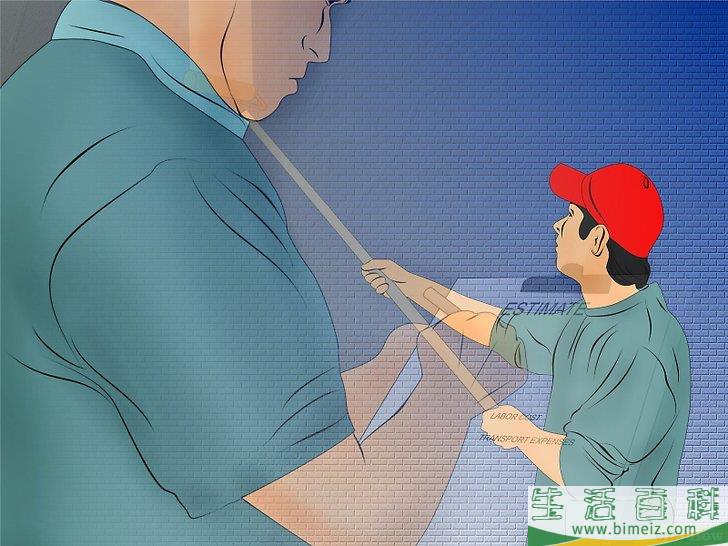 怎么给刷油漆的工作估价