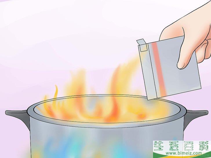 怎么扑灭油类火灾