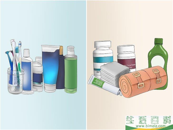 怎么整理家务