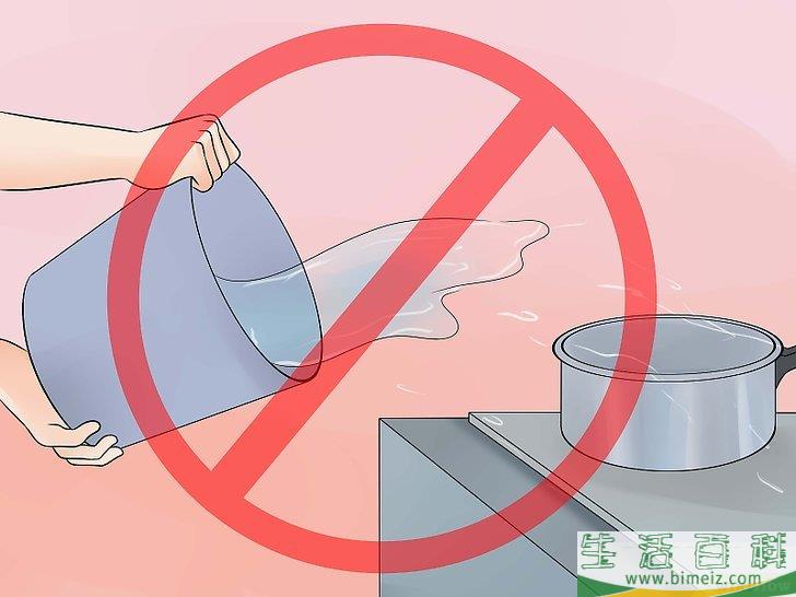 怎么扑灭油类火灾