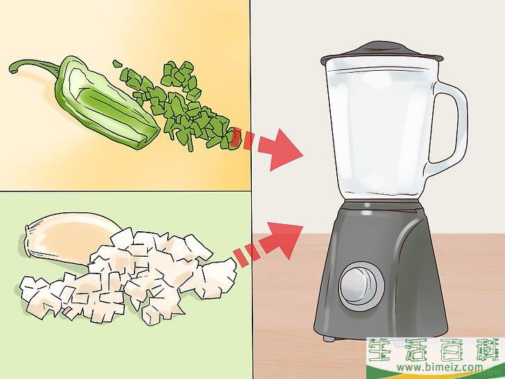 怎么制作生物农药