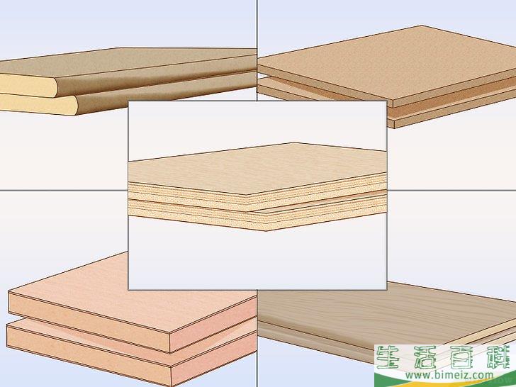 怎么搭建格架