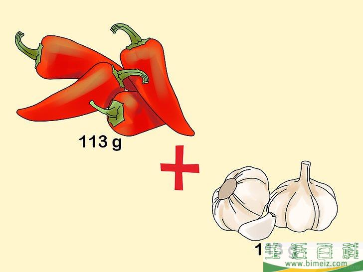 怎么制作生物农药