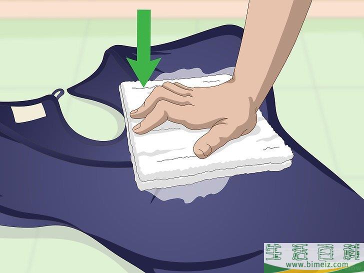 怎么除去衣服上的粉底