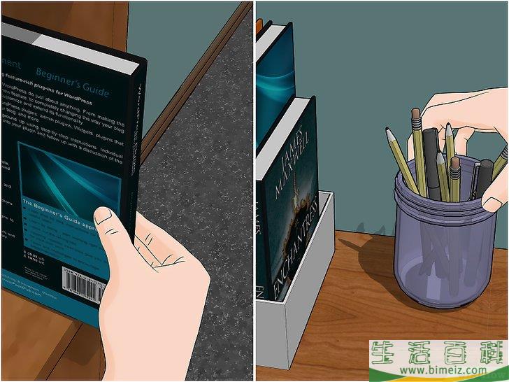 怎么让房间保持整洁