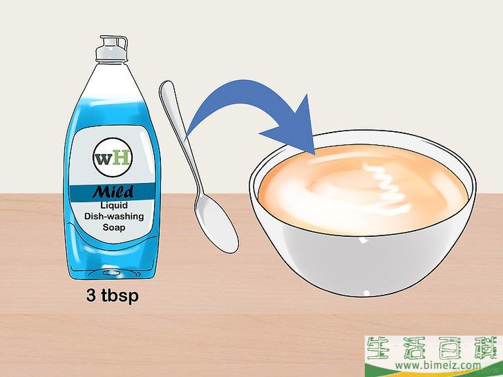 怎么制作生物农药