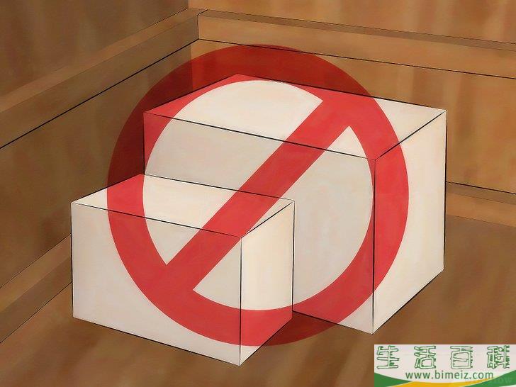怎么去除狼蛛
