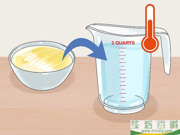怎么制作生物农药