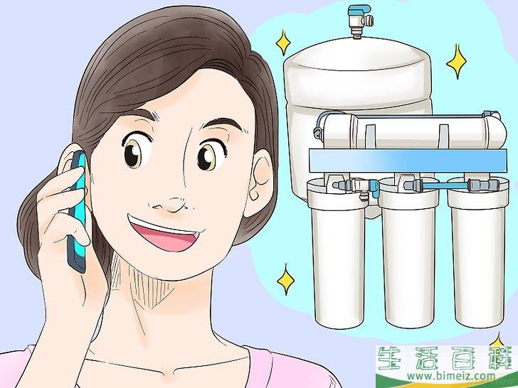 怎么去除井水中的铁