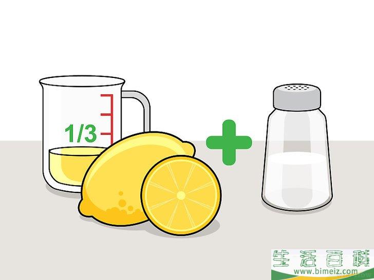 怎么去除织物上的霉菌