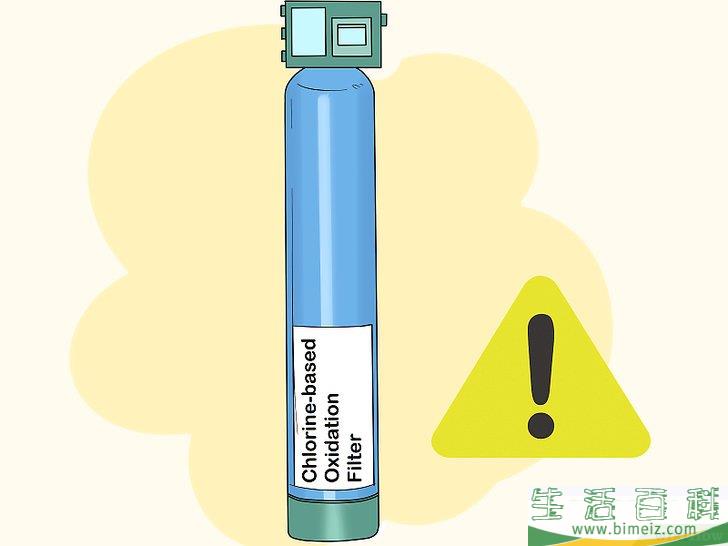 怎么去除井水中的铁