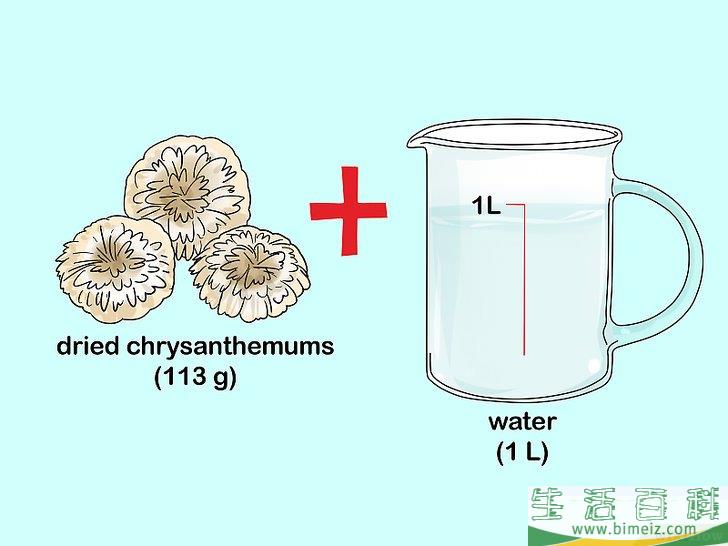 怎么制作生物农药