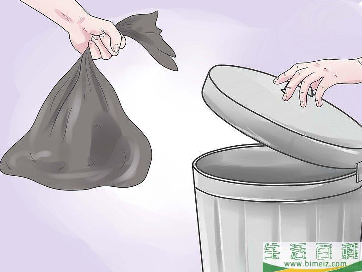 怎么消灭毒葛