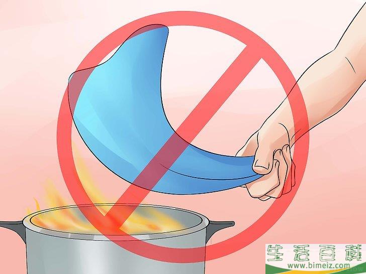怎么扑灭油类火灾