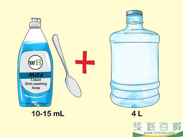 怎么制作生物农药