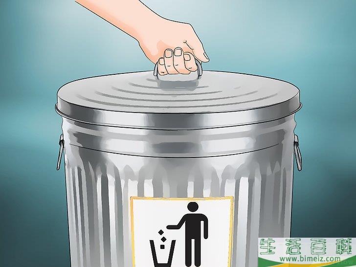 怎么消灭蠓虫