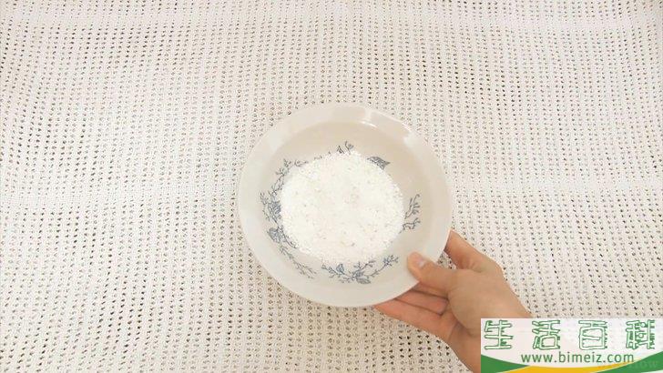 怎么擦掉干擦白板上的旧痕迹